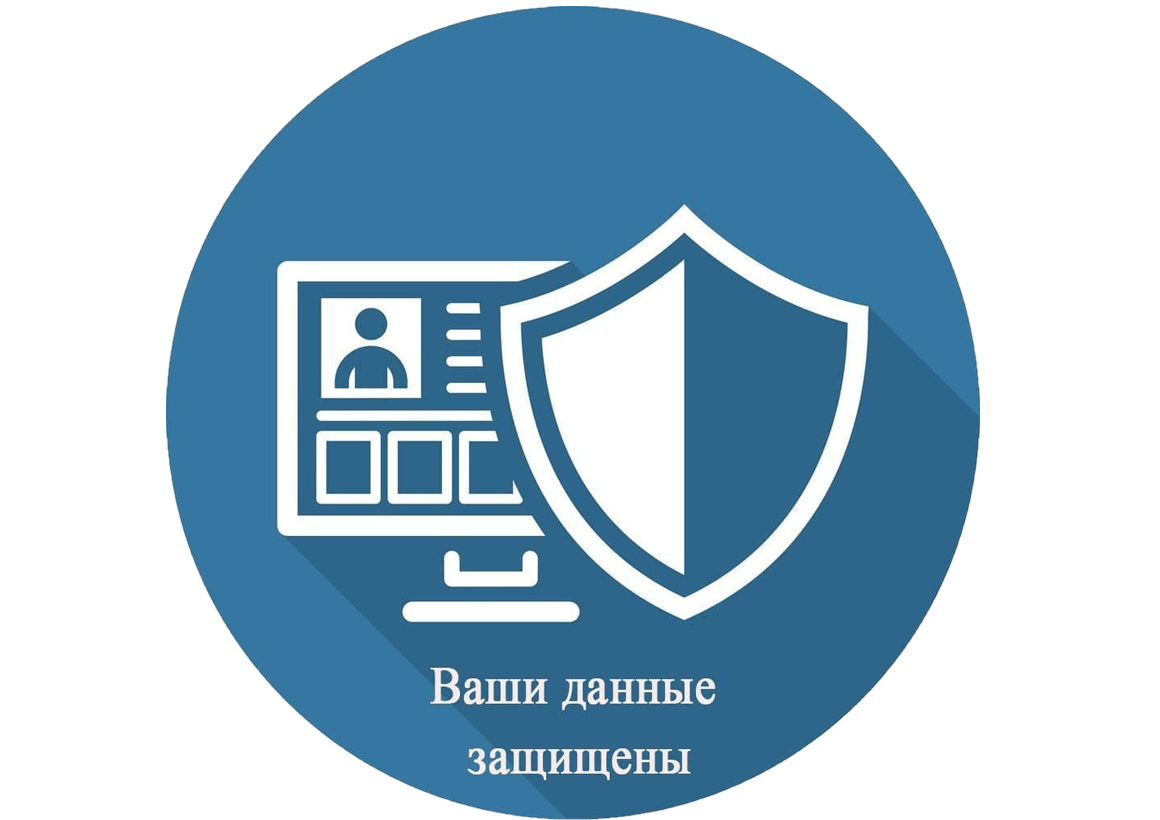 form-protection